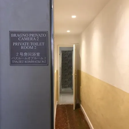 Casa de hóspedes Residenza Del Duse 3*